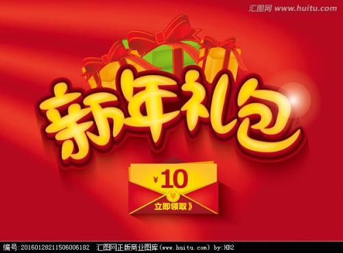 大学生成绩单评语